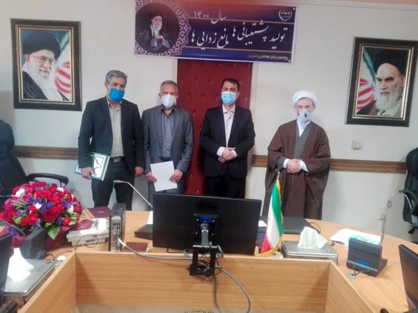 مدیر جدید امور اراضی استان تهران معرفی شد