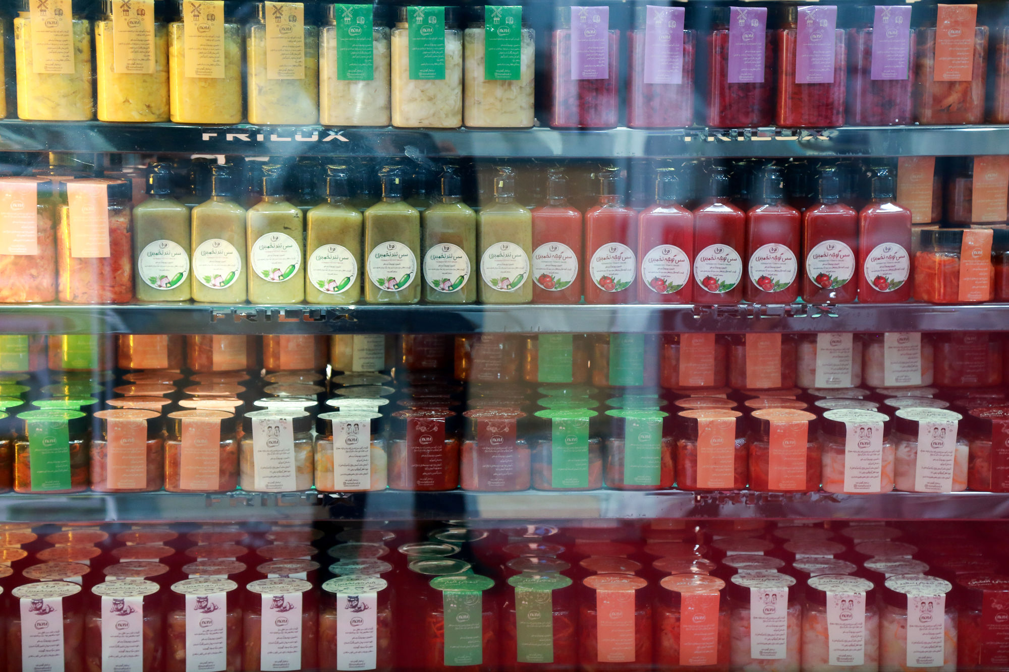 سومین نمایشگاه محصولات سلامت محور (FOOD HEALTE) 