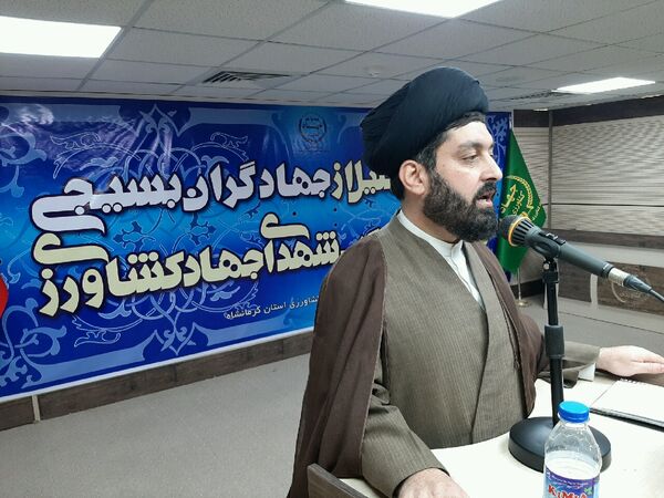 بسیج یادگار انقلاب است