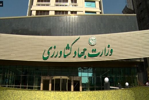 معاونت باغبانی حائز بالاترین رتبه شاخص عملکردی اهداف و برنامه‌ها شد