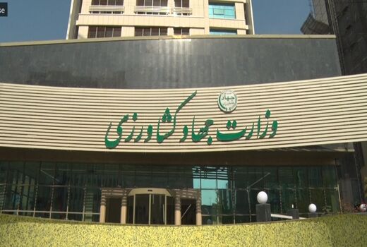 معاونت باغبانی حائز بالاترین رتبه شاخص عملکردی اهداف و برنامه‌ها شد