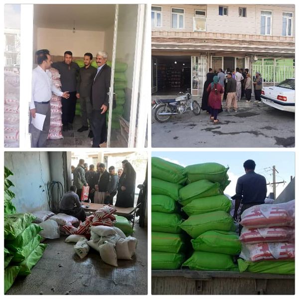 توزیع برنج یارانه ای در شهرستان ملکشاهی