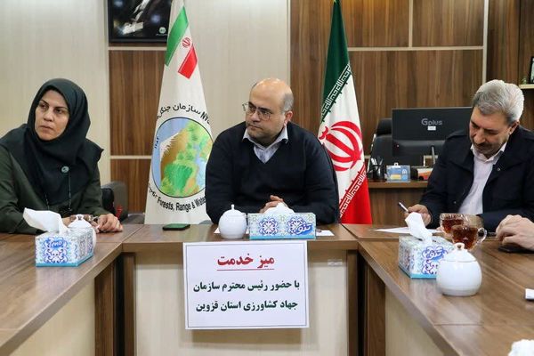 میز خدمت رئیس سازمان جهاد کشاورزی قزوین برای رسیدگی به مطالبات بهره‌برداران برگزار شد