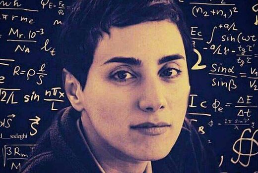 نام‌گذاری بلوار به نام  مریم میرزاخانی