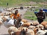 صدای پای کوچ پاییزه عشایر کم کم به گوش می رسد