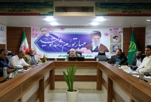 هم اندیشی در خصوص ساز و کار و نحوه جمع‌آوری و فروش خرما در خوزستان