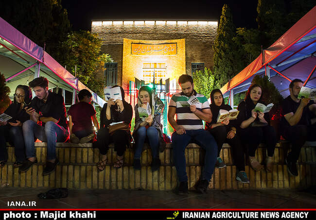شب بیست و سوم ماه مبارک رمضان درپارک هنرمندان