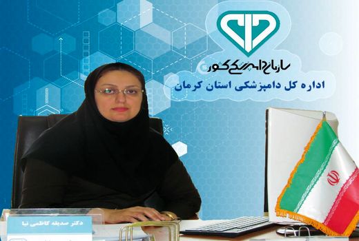 امروز دامپزشکی در تامین امنیت غذایی جامعه حرف اول را می زند