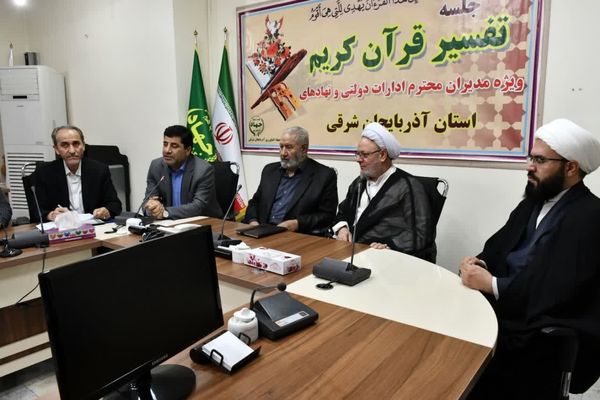 فرمان تاریخی تشکیل جهاد سازندگی سرآغاز محرومیتزدایی از روستاها بود