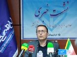 سازمان دامپزشکی برترین دستگاه وزارت جهاد کشاورزی در سال ۱۴۰۳ شد/کاهش چشمگیر بیماری‌های دامی در سال ۱۴۰۳ 