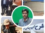 هزینه انتقال آب عشایر رایگان شد