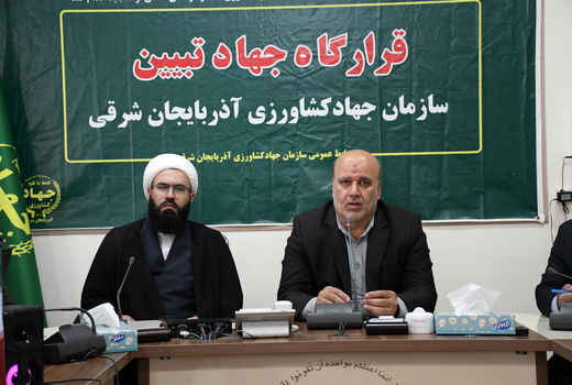 دشمنی استکبار جهانی بهای استواری ما بر آرمانهای انقلاب است