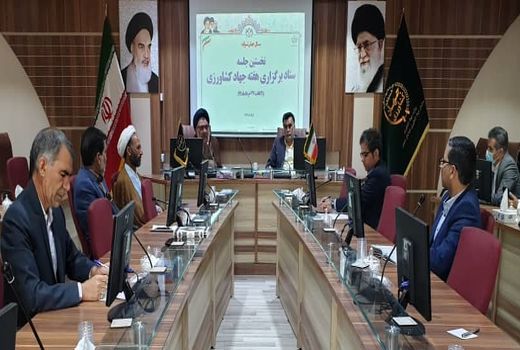 هفته جهاد کشاورزی، فرصتی برای انتقال ظرفیت‌ها و پتانسیل‌های بخش کشاورزی استان