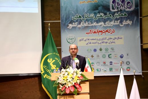 راه‌اندازی شورای فناوری در تعاون روستایی برای تحقق بیانیه گام دوم انقلاب