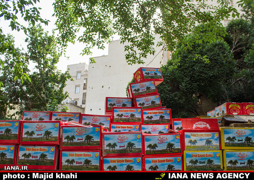 بازار خرما در تهران
