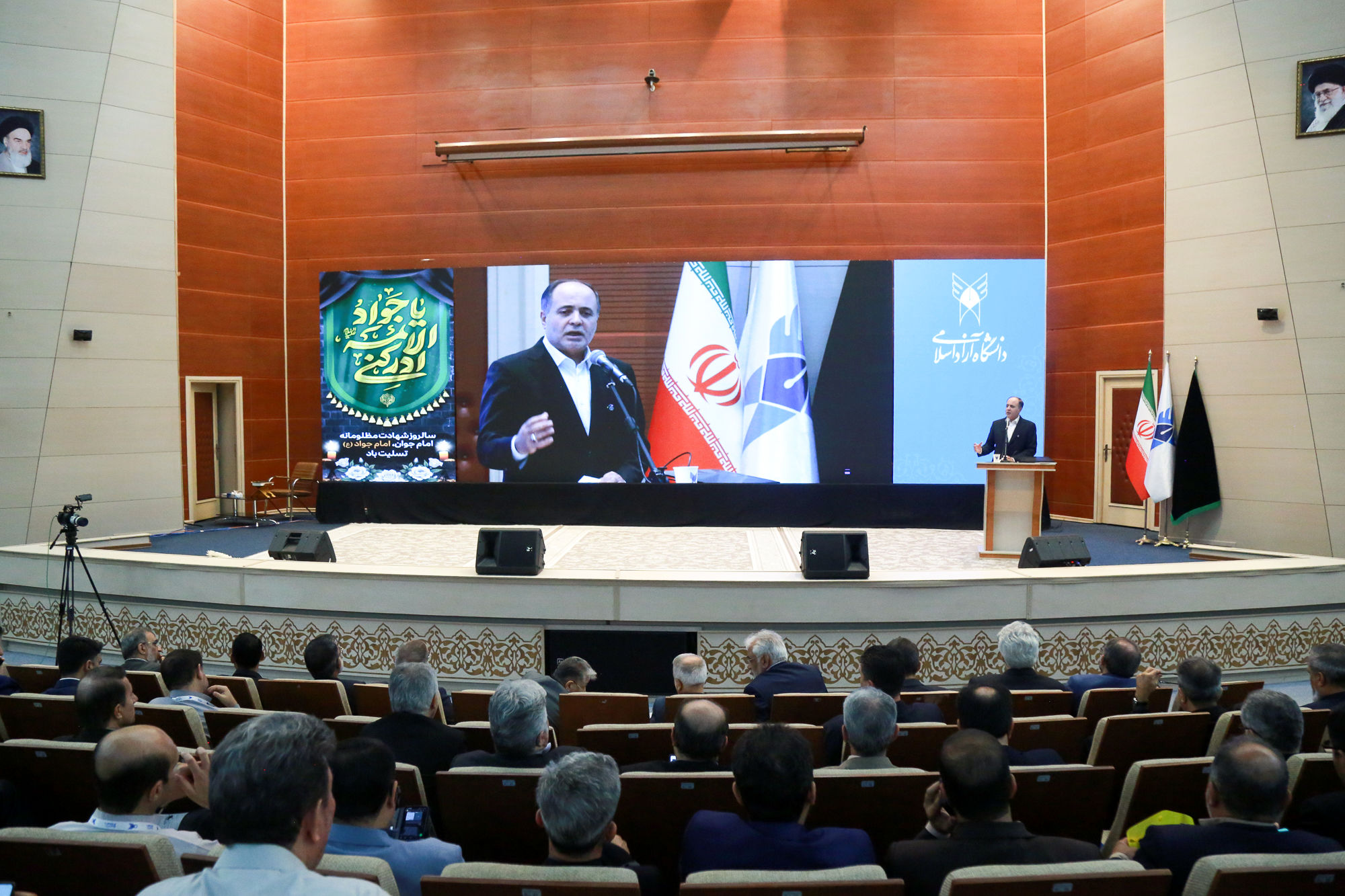  حضور وزیر جهاد کشاورزی ر مراسم گرامیداشت چهل و سومین سالرزو تاسیس دانشگاه آزاد اسلامی 