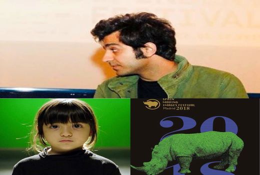 جایزه بهترین فیلم جشنواره اسپانیایی برای «تمارض»