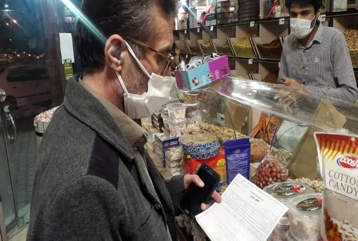 طرح تشدید نظارت بر بازار محصولات کشاورزی در آذربایجان غربی آغاز شد