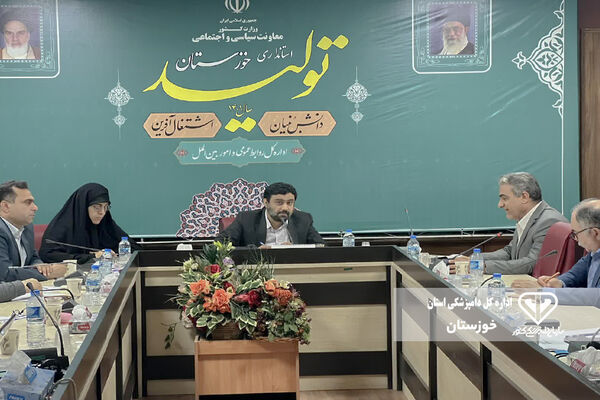برنامه ریزی جهت پیشگیری از آنفولانزای فوق حاد پرندگان در خوزستان