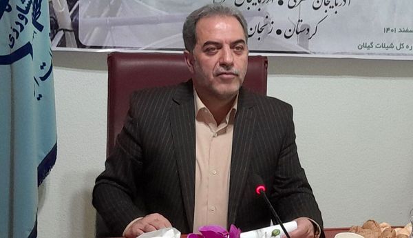 برگزاری نهمین نمایشگاه شیلات با شعار «شیلات پیشران توسعه دریا محور و تولید پایدار»