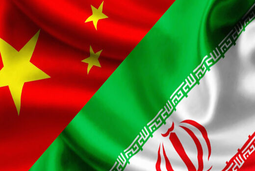 پکن به تجارت  با ایران ادامه می‌دهد