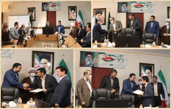 مدیر حراست سازمان جهاد کشاورزی استان تهران منصوب شد