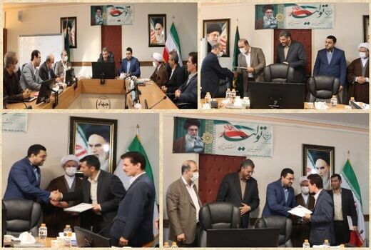 مدیر حراست سازمان جهاد کشاورزی استان تهران منصوب شد