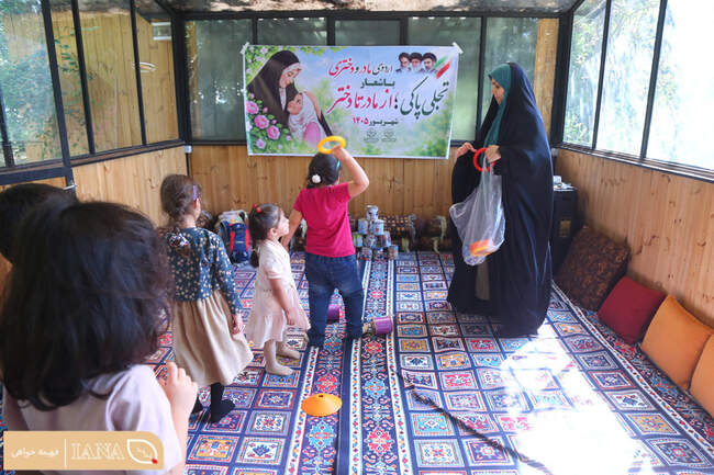 اردوی مادر و دختری با شعار تجلی پاکی