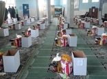 کمک مومنانه کارکنان جهاد کشاورزی جنوب کرمان در ماه مبارک رمضان