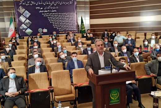 آغاز بهره‌برداری از طرح‌های ملی بازسازی و نوسازی مناطق سیل‌زده فروردین 98 