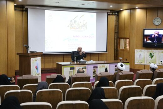 بزرگداشت روز زن در وزارت جهاد کشاورزی برگزار شد