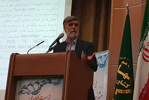 ضرورت استفاده فناوری برای تأمین امنیت غذایی و حفاظت از محیط زیست