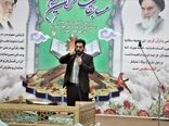 برگزاری سی‌امین دوره مسابقات سراسری قرآن کریم جهاد کشاورزی 