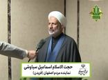 طرح اعتباری گندم بانک کشاورزی پایداری تولید و معیشت کشاورزان را تقویت می‌کند