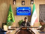 برگزاری جلسه بررسی طرح تنظیم بازار نوروز در خراسان جنوبی