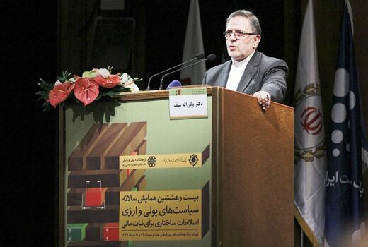 اقتصاد ایران عملکرد موفقی در زمینه ثبات قیمت‌ها داشت