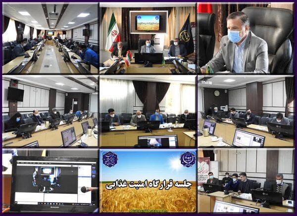 دومین جلسه قرارگاه امنیت غذایی در سازمان جهاد کشاورزی خراسان شمالی برگزار شد