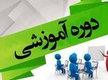 آموزش، عاملی مهم در تسریع صدور اسناد اراضی کشاورزی در آبادان  