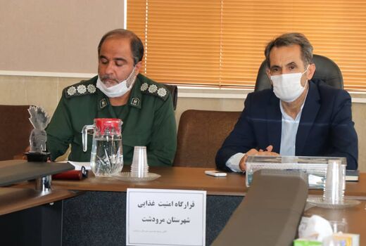 قرار گاه امنیت غذایی مرودشت آغاز به کار کرد