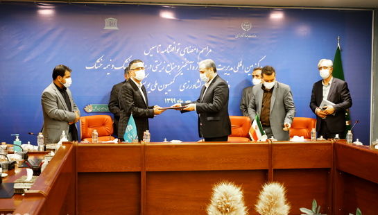  امضای توافق نامه تاسیس مرکز بین المللی مدیریت جامع حوزه آبخیز و منابع زیستی در مناطق خشک و نیمه خشک در ایران