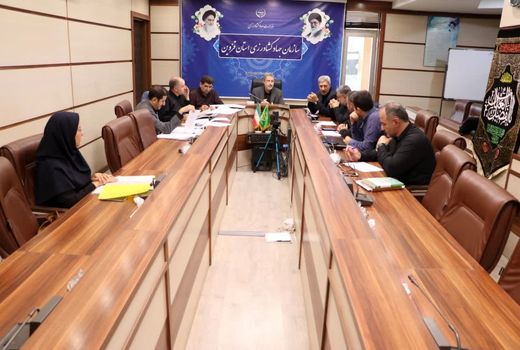 هفت هزار و ۵۶۲ هکتار از اراضی استان قزوین رفع تداخل شد