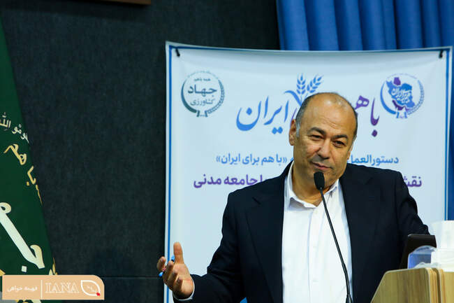 سفر وزیر جهاد کشاورزی به استان قزوین