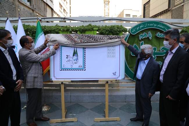 index.jpgکشاورز