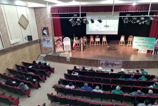 تجلیل از کشاورزان ، باغداران و دامداران گتوند