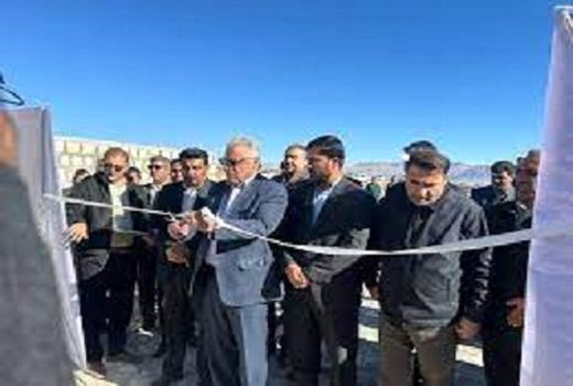آغاز بهره‌برداری از طرح بندهای فرمشگان کوار 