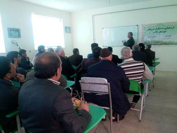 برگزاری گردهمایی مددکاران ترویجی و تسهیلگران زن در توسعه روستایی