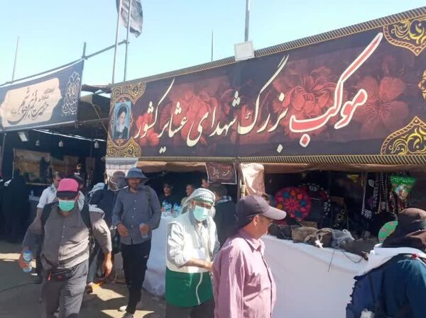 برپایی موکب ملی شهدای عشایر کشور برای نخستین بار در مرز مهران