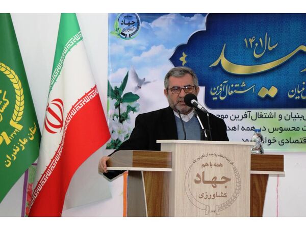 ۴۵ درصد کارکنان جهاد کشاورزی مازندران از ایثارگران هستند