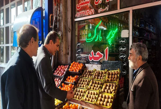 آغاز طرح نظارت بر بازار شب یلدا در شهرستان بستان آباد