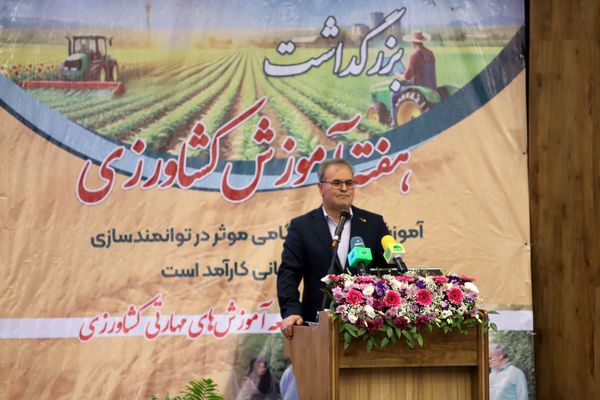 سرمایهگذاری در منابع انسانی راه نجات کشاورزی است/ تحول آموزش کشاورزی با نگاه شایستهمحور و تخصصگرا